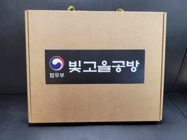 플레이팅도마(일반형)