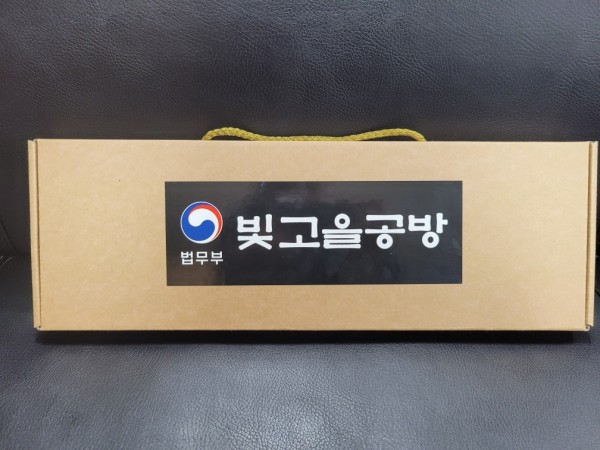 플레이팅도마(슬림형)