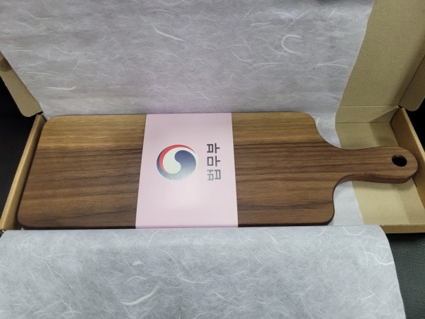 플레이팅도마(슬림형)